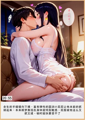 第81頁圖