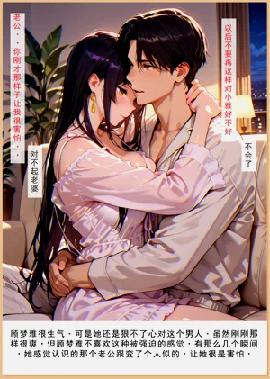 第99頁圖