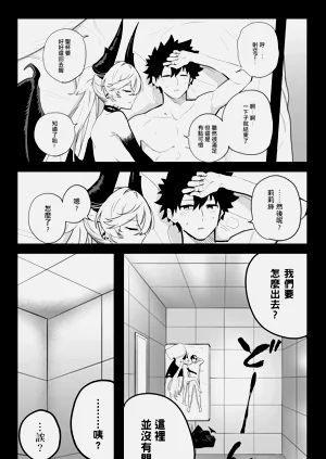 第13頁圖