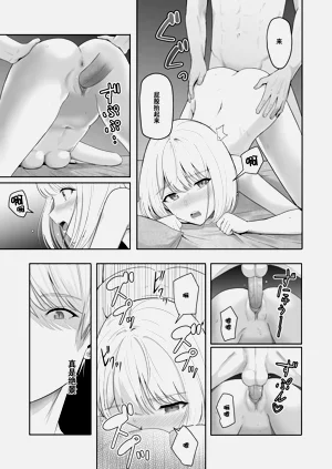 第107頁圖