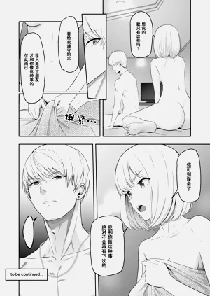 第122頁圖
