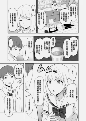 第31頁圖