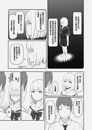第33頁圖