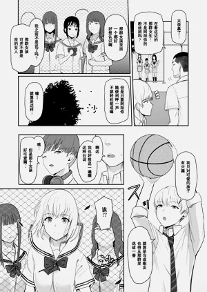 第39頁圖