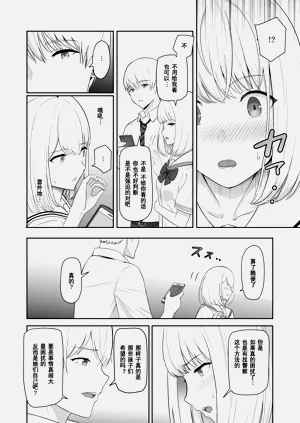 第44頁圖