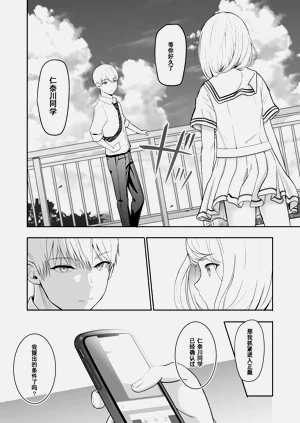 第66頁圖
