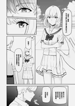 第70頁圖