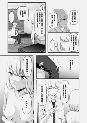 第83頁圖