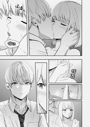 第85頁圖