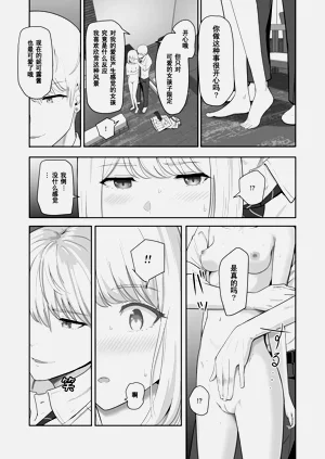 第89頁圖
