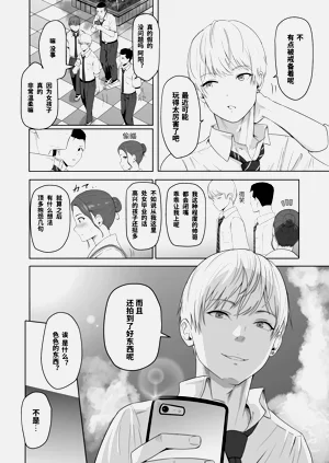 第30頁圖