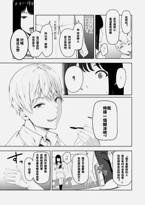 第39頁圖