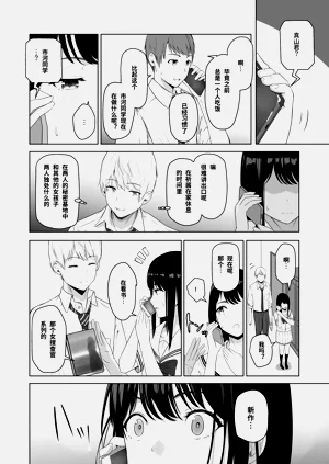 第44頁圖