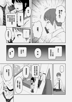 第45頁圖