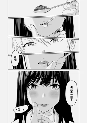 第47頁圖