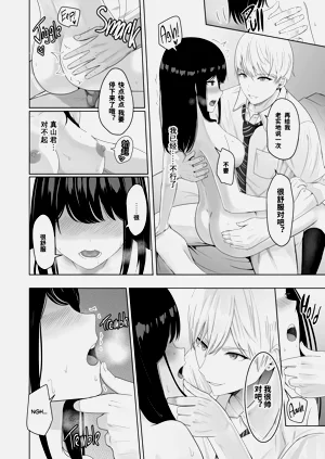 第78頁圖