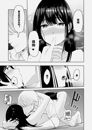 第79頁圖