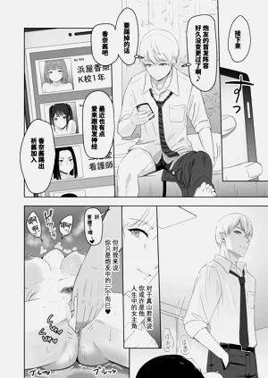 第84頁圖