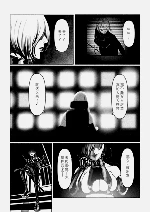 第11頁圖