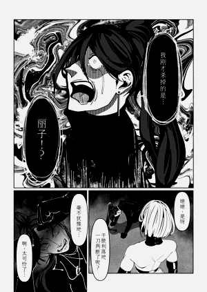 第38頁圖