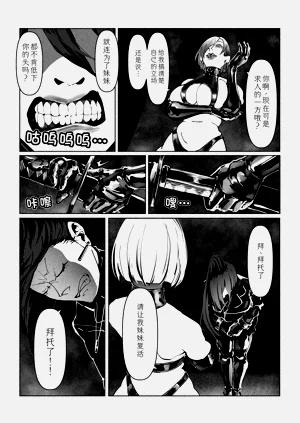 第42頁圖