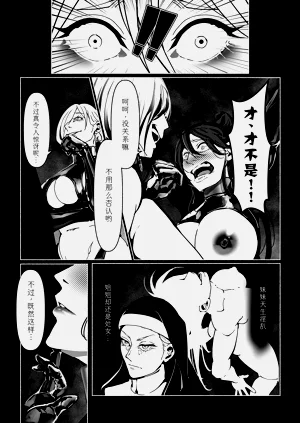 第56頁圖