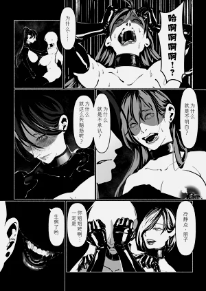 第94頁圖
