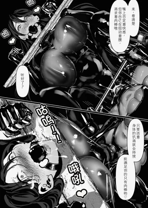 第96頁圖