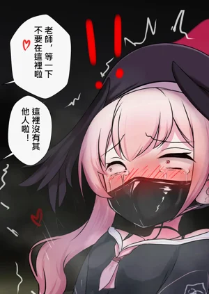 第11頁圖