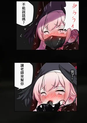第17頁圖