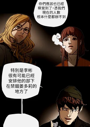 第102页图