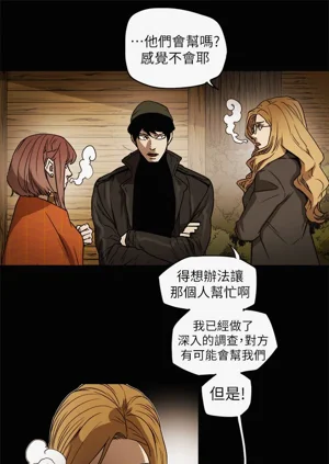 第103页图