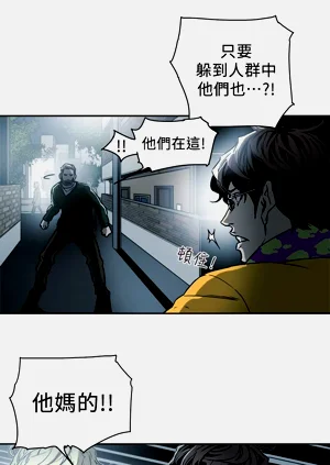 第113页图