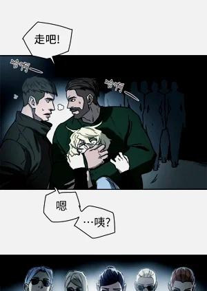 第117页图