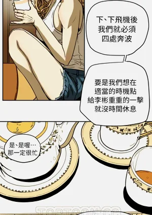第135页图
