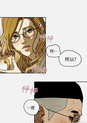 第136页图