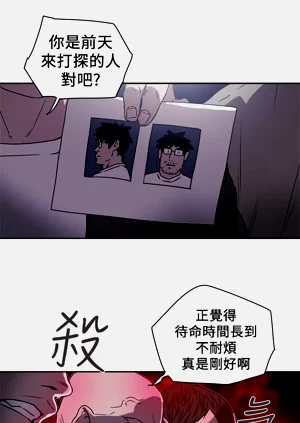 第14页图
