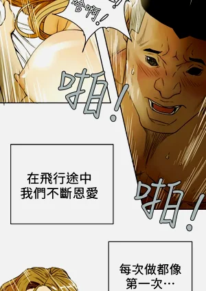 第164页图
