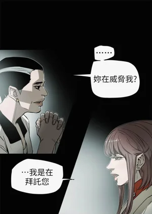 第171页图