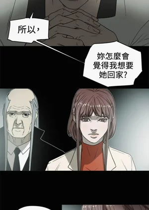 第172页图