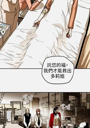 第174页图