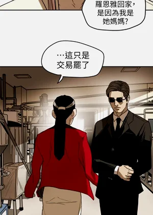 第176页图