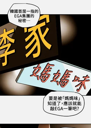 第177页图