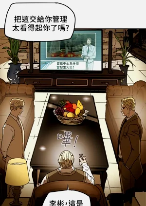 第179页图