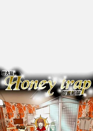 第196页图