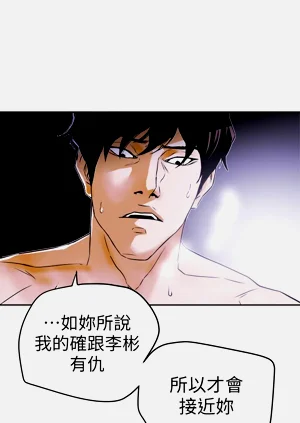 第208页图