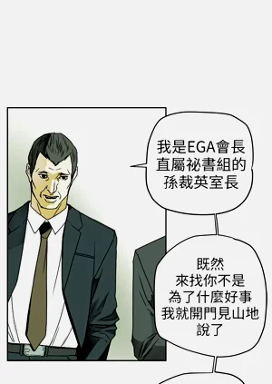第212页图