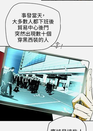 第215页图