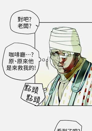 第216页图