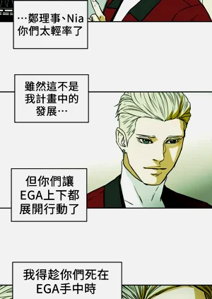 第217页图